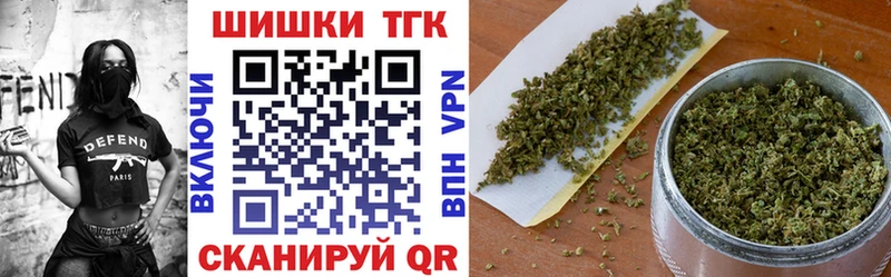 Что такое Пролетарск ГАШ гидра маркетплейс АМФЕТАМИН Мефедрон Cocaine Марихуана