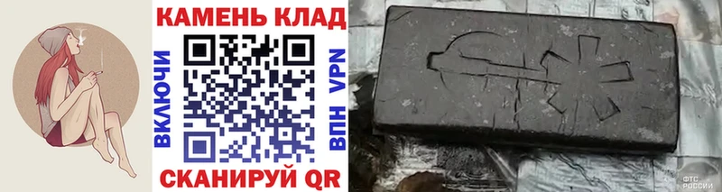 ГАШ Изолятор  Пролетарск 