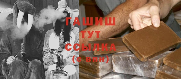spice Алексеевка