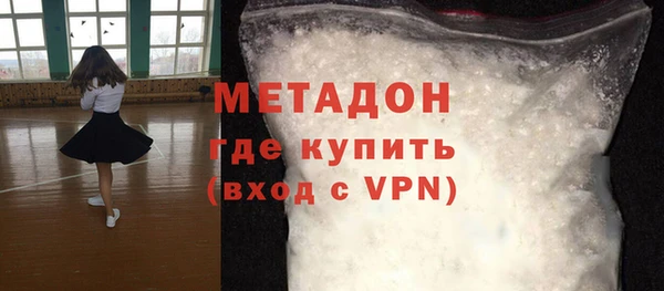 spice Алексеевка