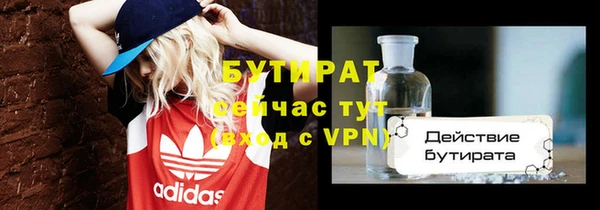 героин Киренск