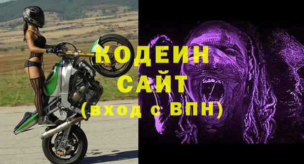 соль курить ск Киреевск
