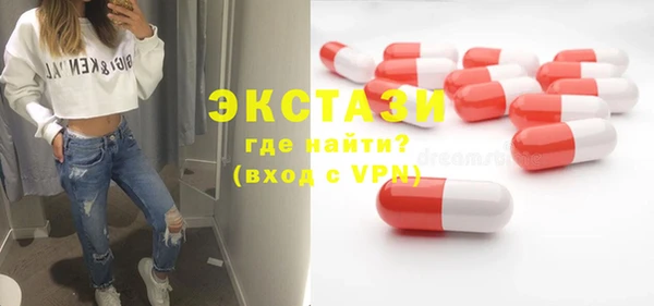 марки nbome Алзамай