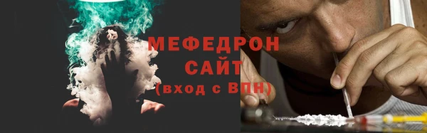 марки nbome Осинники