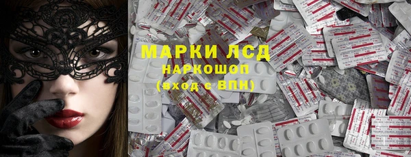 СК Остров