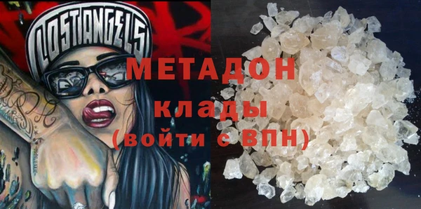 spice Алексеевка