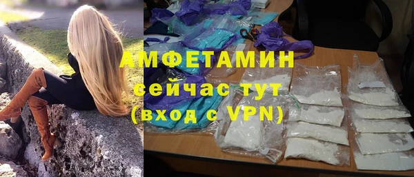 spice Алексеевка