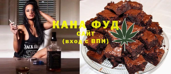 ешки Алексин