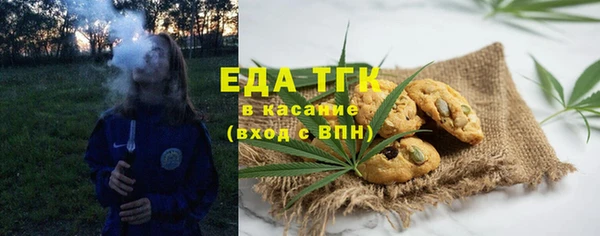 spice Алексеевка