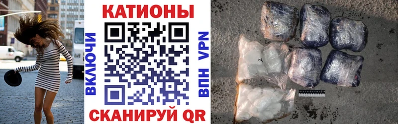 дарнет шоп Пролетарск Мефедрон кристаллы