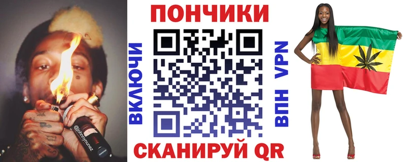 Каннабис AK-47  ОМГ ОМГ как зайти  Пролетарск 